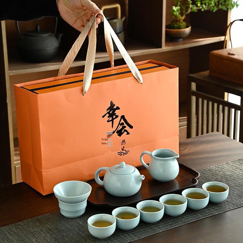 Ru Kiln Ceramic Kung Fu Tea Set