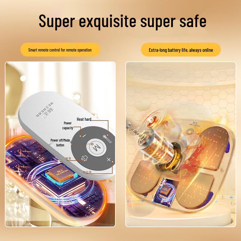HEZHENG Smart Portable Foot Massager
