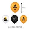Ghost Theme Halloween Party Decor Kit For Spooky Celebration
