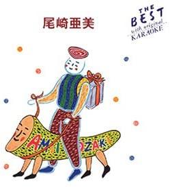 CD AMII OZAKI; KARAOKE - Best album PCCA00326 Japan Japanese Pop/Rock Used