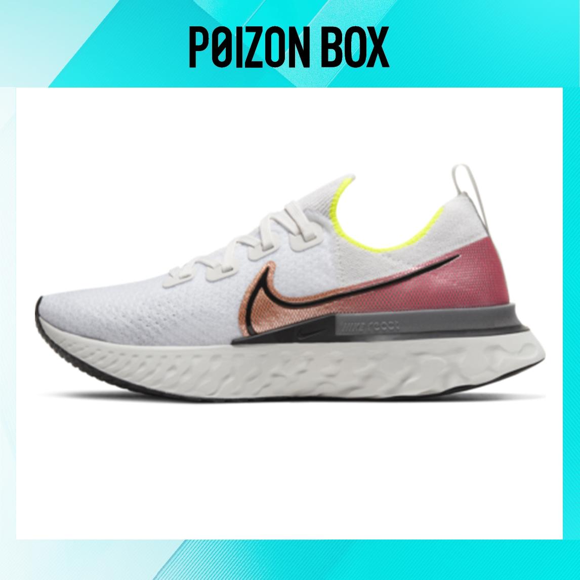 

кроссовки Nike React Infinity Run Flyknit 1 Running shoes Unisex CD4371-004