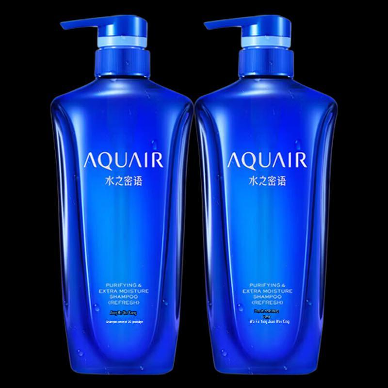 AQUAIR Purifying & Nourishing Oil Control Shampoo