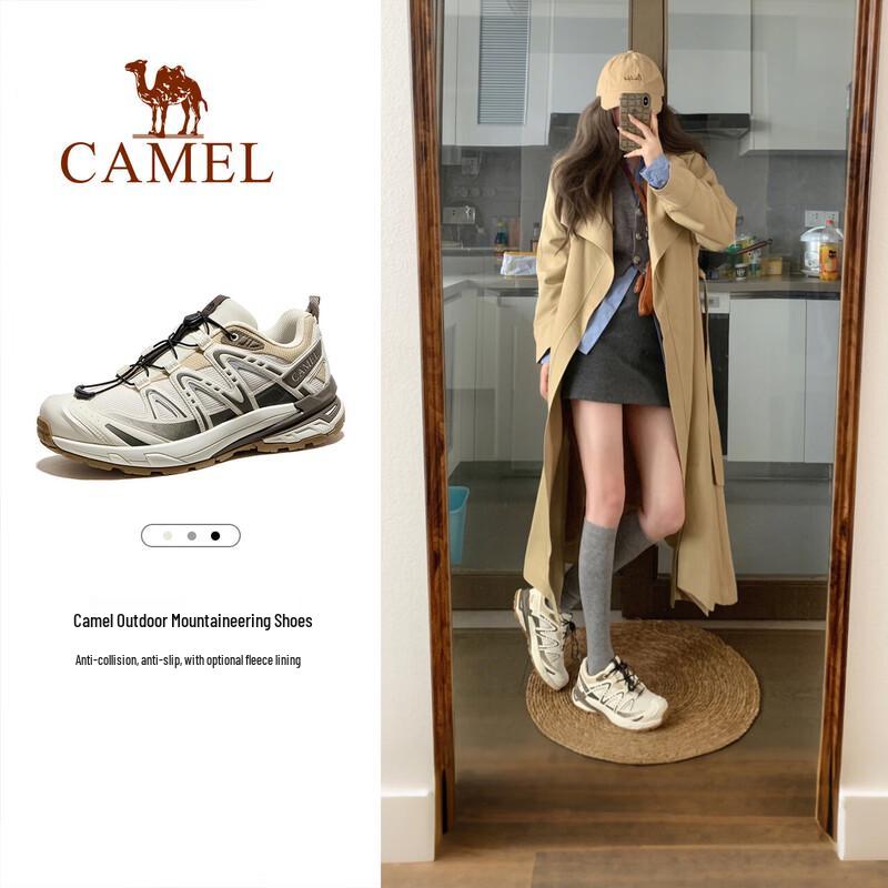 CAMEL Kunlun Mountain 3.0 Unisex Trail & Hiking Shoes 39