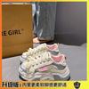 With Skirt, Little White Shoes, Women's 2025 New Spring Thick-soled Heightening Dad Shoes, Popular Versatile Sports Shoes