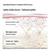UNISKIN 3rd Gen Smile Eye Cream