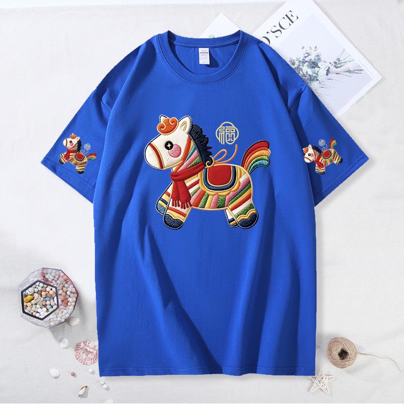 2026 Year of the Horse Festive Red Parent-Child T-Shirt for Family Gatherings