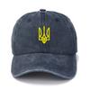 New Ukraine Washed Cotton Print Retro Unisex  Emblem Popular Baseball Cap Outdoor Sports Adjustable Sunshade Hat