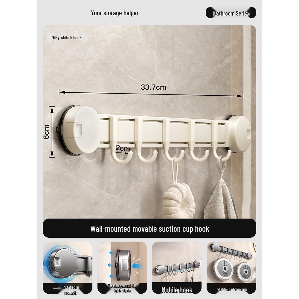 

Міцний гачок-присоска з клейкою основою, стійка для настінного кріплення для вхідних дверей, не потребує свердління