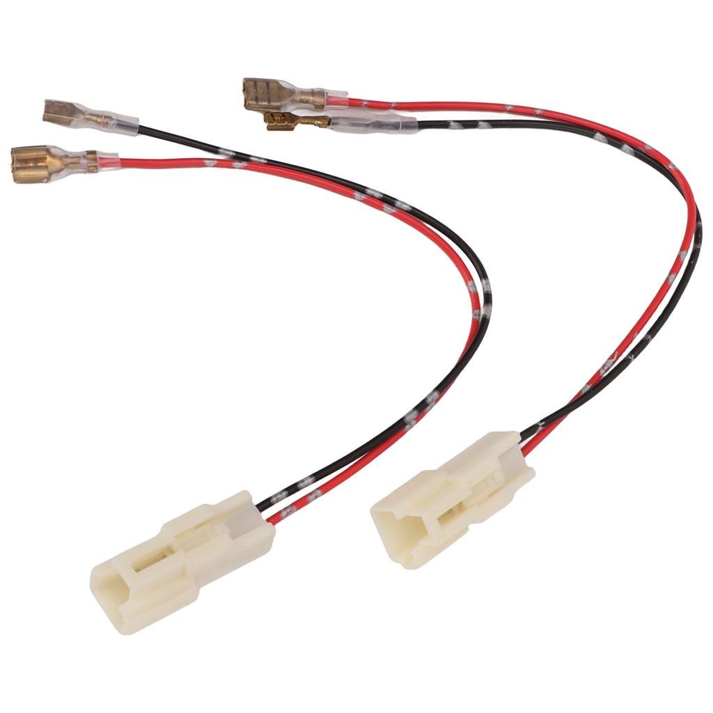 1 Pair Car Door Speaker Wiring Harness Plug Connector 12V Speaker Harness Adapter Replacement for Kia