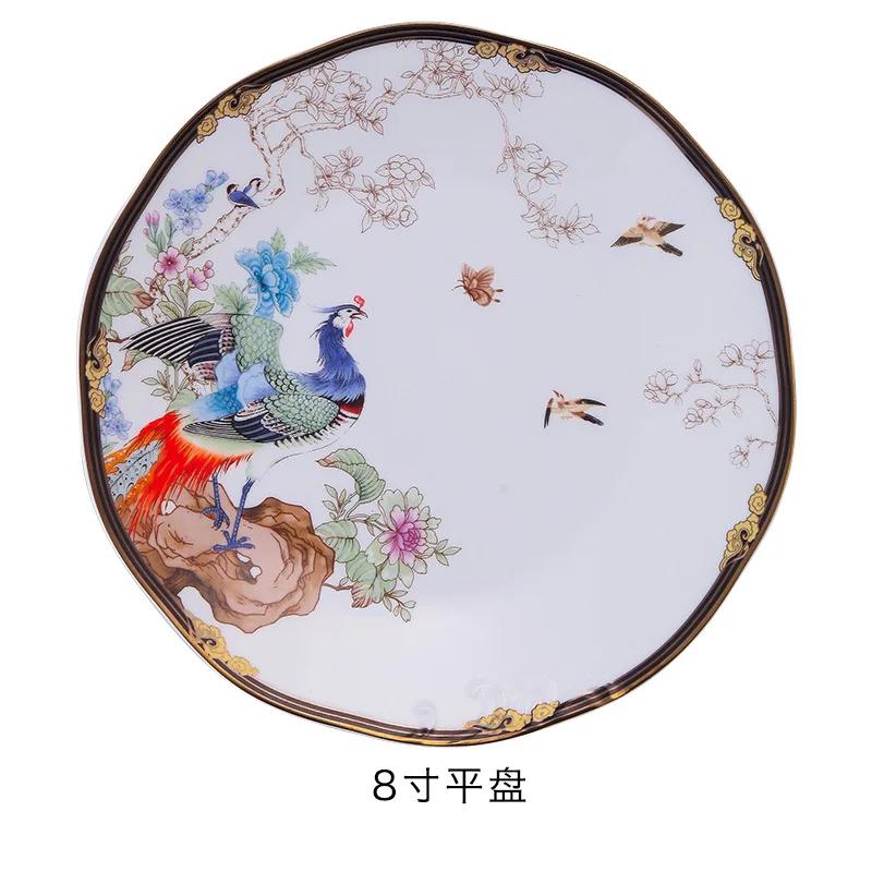High-end Exquisite Bone China Dinner Plate Gilded Animal Pattern Cooking Dishes Dessert Salad Plate Hotel Kitchen Tableware New