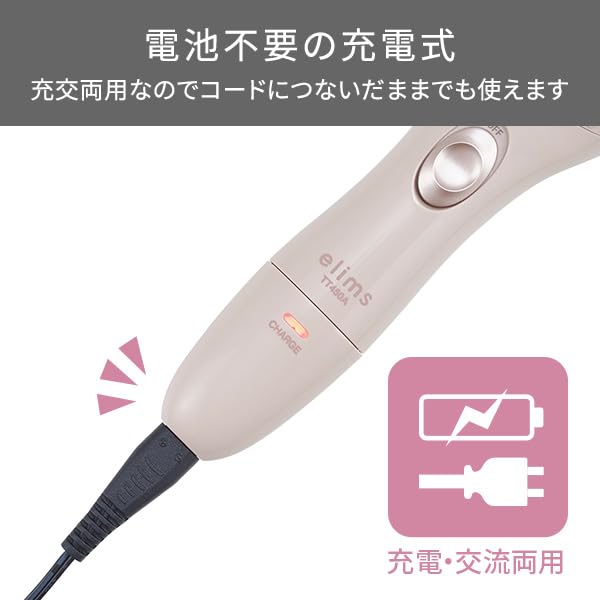 Tescom Women's Cordless Shaver, International Compatible, Washable, Chiffon Beige, TT450A-C