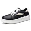 Men's Trendy Leather Pointed Toe Low-Top Shoes with 5CM Thick Sole - Versatile High Street Casual Sneakers