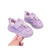 Scarpe Dad Stile Nuovo per Ragazzi, Scarpe Sportive per Bambine, Scarpe da Corsa per Bambine, Scarpe Scolastiche