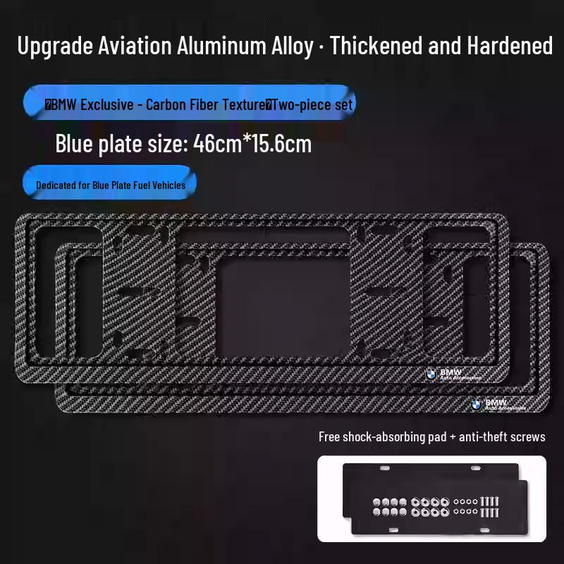 Ramka ochronna na tablicę rejestracyjną BMW do Serii 3, 5 oraz X1-X5 - Pogrubiony uchwyt ze stopu aluminium.