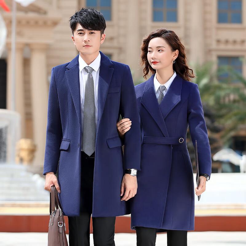 Troloman Unisex Professional Wool Blend Coat