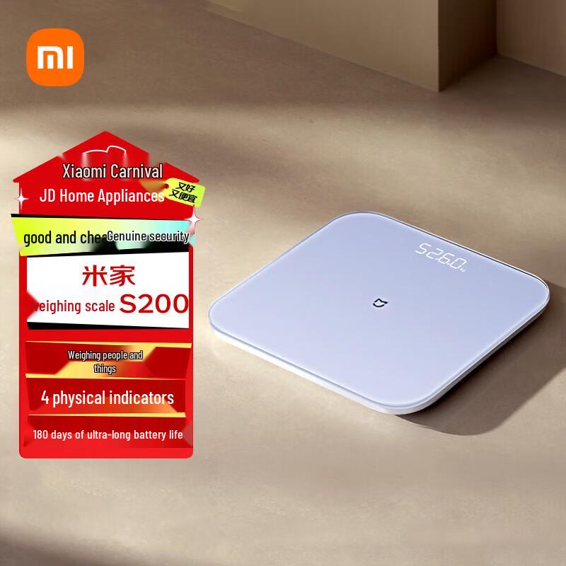 

Xiaomi S200 Smart Scale