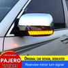 For Mitsubishi Pajero Montero Daytime Running Light Assembly V97 V93 V87 Rearview Mirror Water Signal Turn Signal Modification