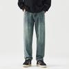 New Spring Jeans Men's Loose Straight Vintage Washing Wide-leg Pants Jeans