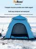 Camouflage Quick-Open Windproof Winter Tent: Portable & Warm for Ice Fishing and Camping