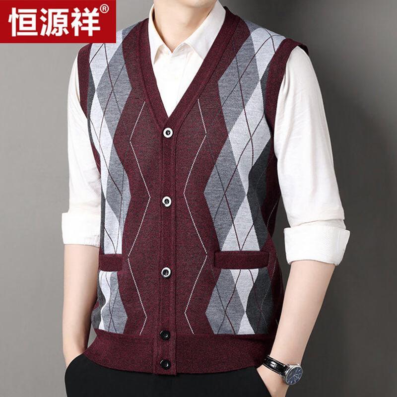 Hengyuanxiang Men's Thickened Knit Vest