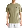 Adidas AEROREADY T Shirts Men's Khaki Crew Neck Moderate H58973