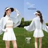 Summer Ice Silk UV Protection Sun Shawl