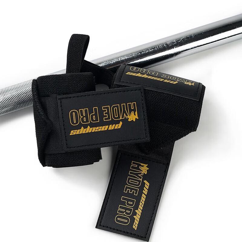 Tingbai Weightlifting Wrist Support Straps