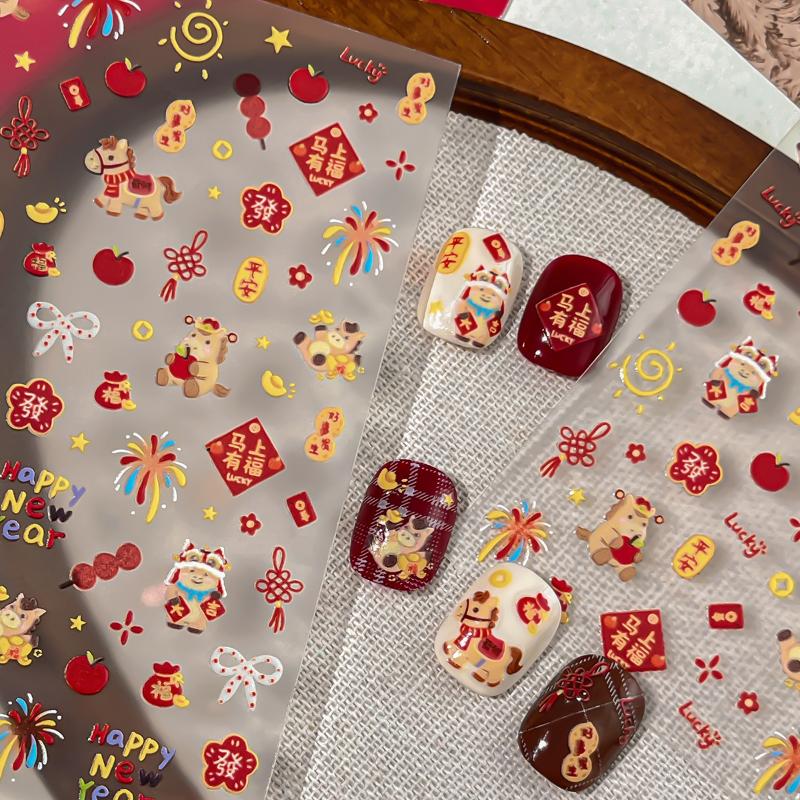 Cute Cartoon Pony New Year Firework Nail Stickers DIY Nail Art Decoration Year Of The Horse Manicure Accessories Decals