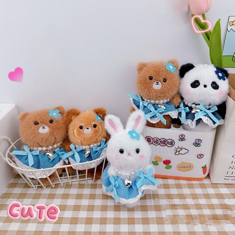 

Милий Брелок-Підвіска Балетний Єнот, Креативна Плюшева Підвіска Танцюючий Ведмідь та Кролик, Підвіска для Шкільного Рюкзака