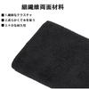 XIANFQNKJ Golf Towel Set of 2, Ball Wipe for Golf,