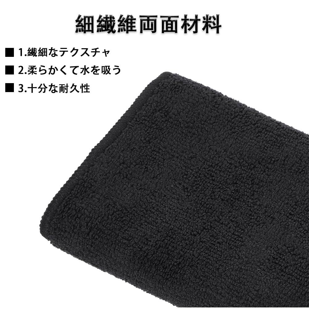 XIANFQNKJ Golf Towel Set of 2, Ball Wipe for Golf,