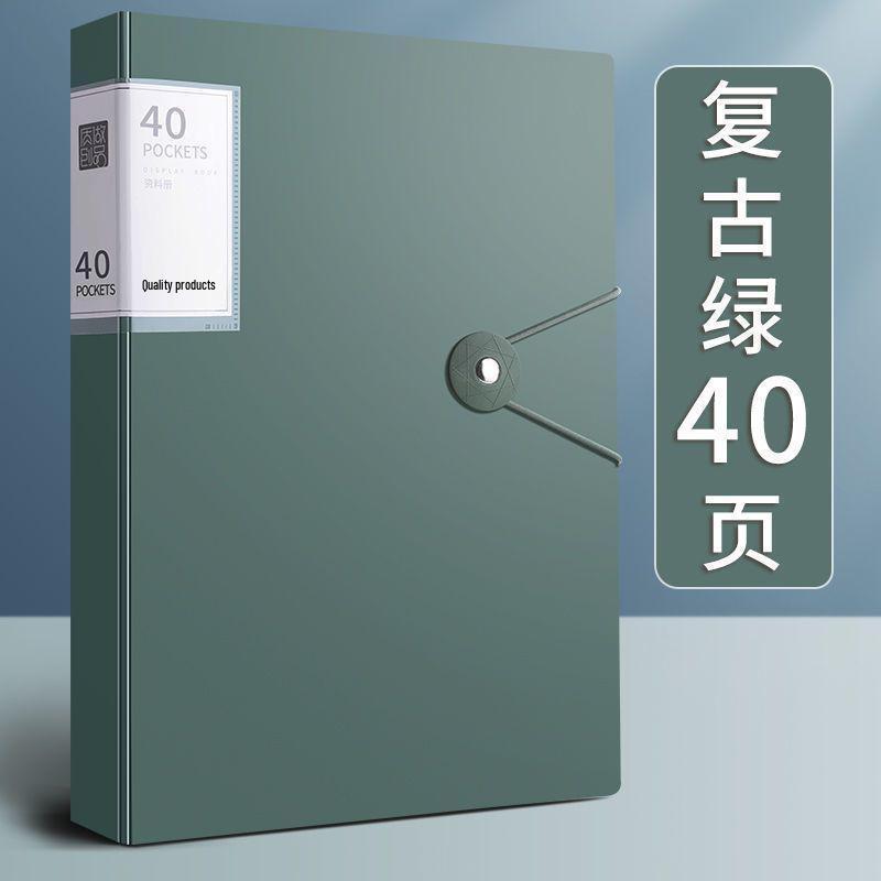 Transparent A4 Document Folder with Insert Pages for Office, Meetings, Contracts, Student Papers, and Certificates