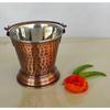 Steel Copper Hammered Design Antique Dark Tone Bucket, Serveware & Tableware for Home, Hotel & Restaurants, Volume-300 ML