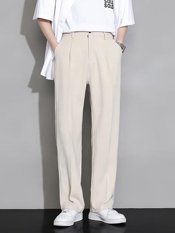 Trendy Men's Loose Ice Silk Straight Wide-Leg Pants