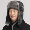Lei Feng Hat Autumn and Winter Middle aged and Elderly Men's Snow Hat Ear Protection Thickened Men's Winter Elderly Winter Dad Winter Hat