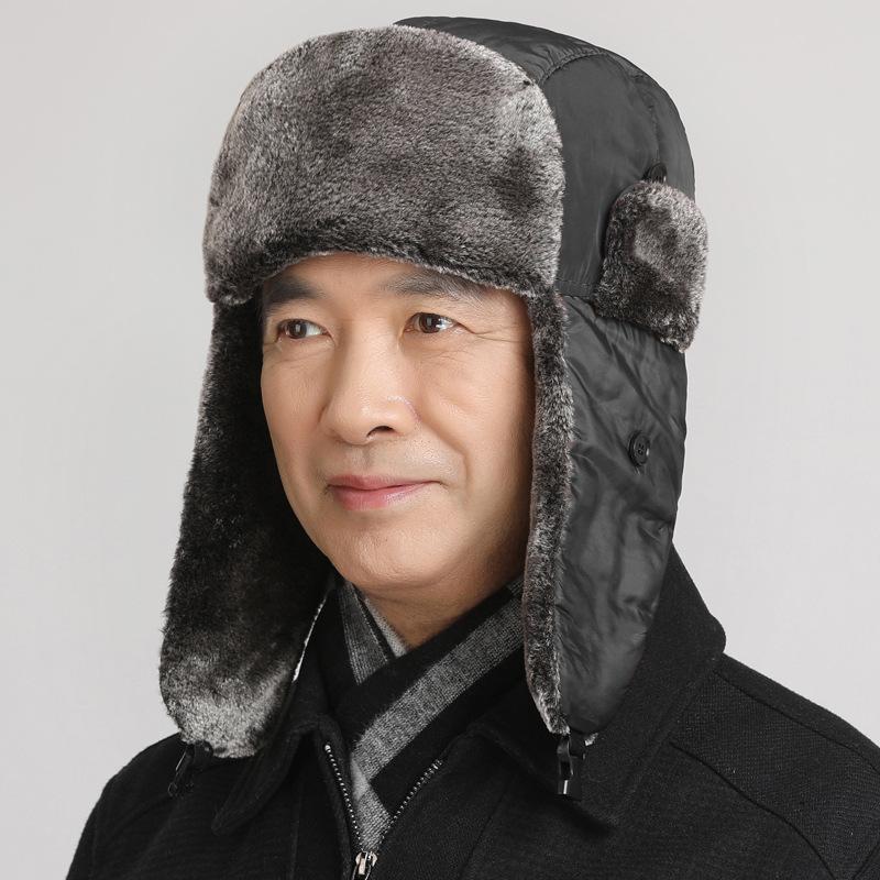 Lei Feng Hat Autumn and Winter Middle aged and Elderly Men's Snow Hat Ear Protection Thickened Men's Winter Elderly Winter Dad Winter Hat