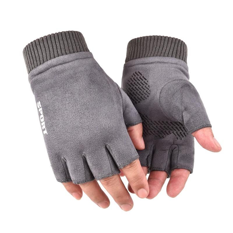 Milin Suede Half-Finger Warm Gloves