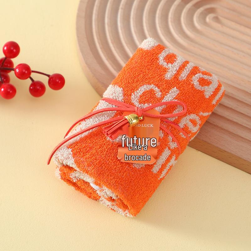 Joy' Character Small Towel - Souvenir Gift for Baby, First Birthday, Wedding, Bridesmaid, or Festival