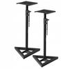 Roxtone PSS110KIT - Studio Monitor Stands