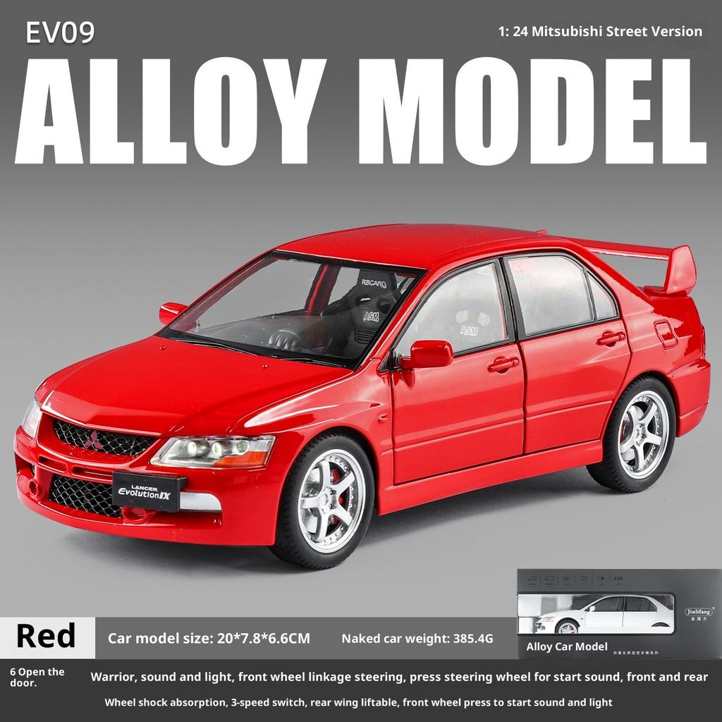 Simulation 1/24 Scale Mitsubishi EV09 Street Version Alloy Car Model Collection Ornament Toy Vehicle Children Boy Gift Miniature