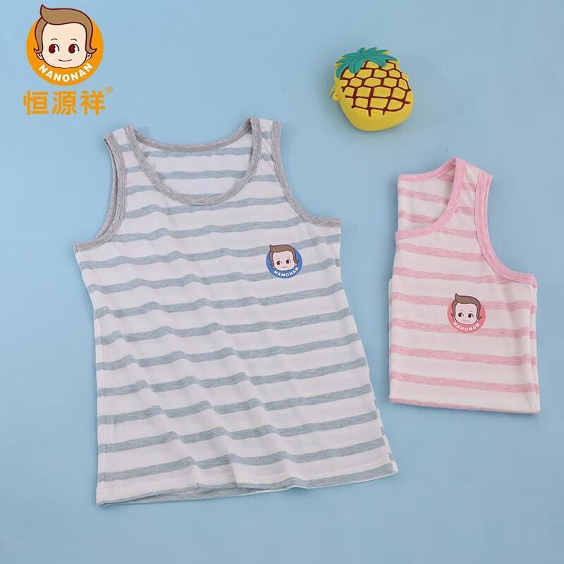 Hengyuanxiang Kids Cotton Sleeveless Vest 140