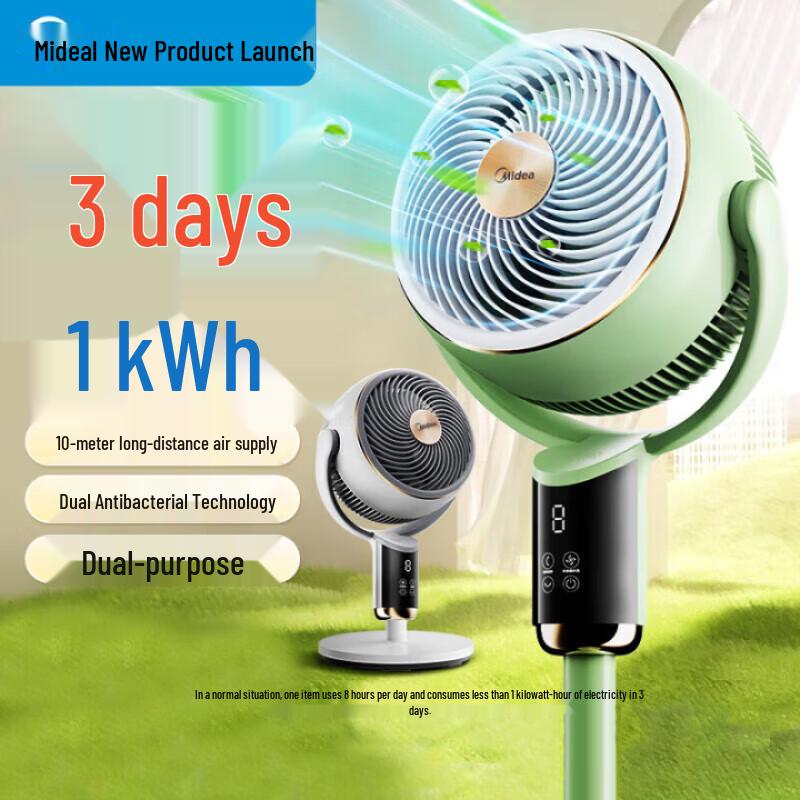 Midea Smart Quiet Air Circulator with Purification CN plug (adapter included)