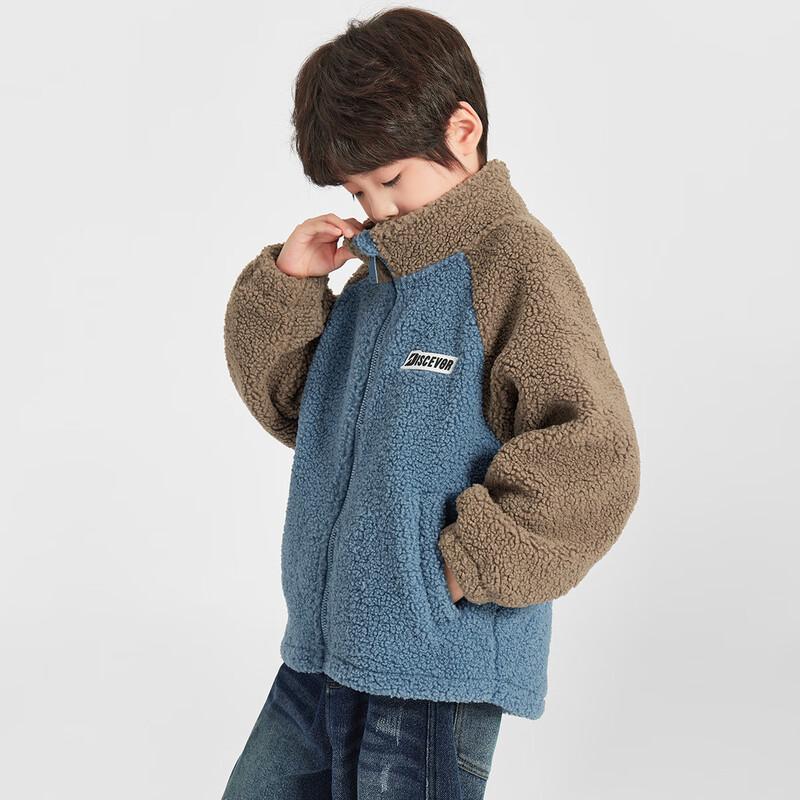 Boys  Winter Stand-Collar Raglan Fleece Jacket 110