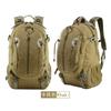 Tool Bags 30L Waterproof Oxford Tool Bag Tactical Outdoor Camping Hiking Backpack Organizer