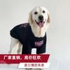 Lightweight Dog Shirt Large Breeds Golden Retriever Labradoodle Samoyed British Style Pet Clothing
