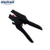 HS-D3 Self-Adjusting Wire Strippers, 0.08-6mm² Range