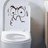 Funny Toilet Lid Sticker - Self-Adhesive Bathroom Decor With Expressive Face,No Residue Removable Toilet Cover, For Decor