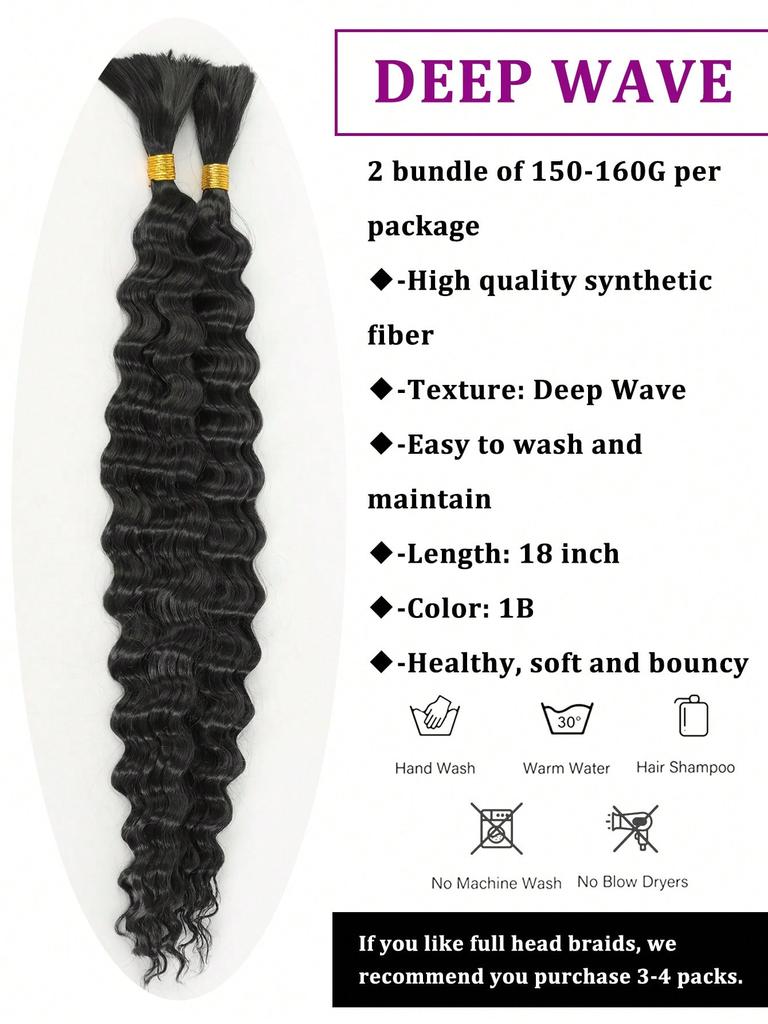 Synthetic Hair Extensions Wavy Bulk Wig Crochet Hair for Women's Everyday Use, 2 Bundles Per Pack, 18 Inches