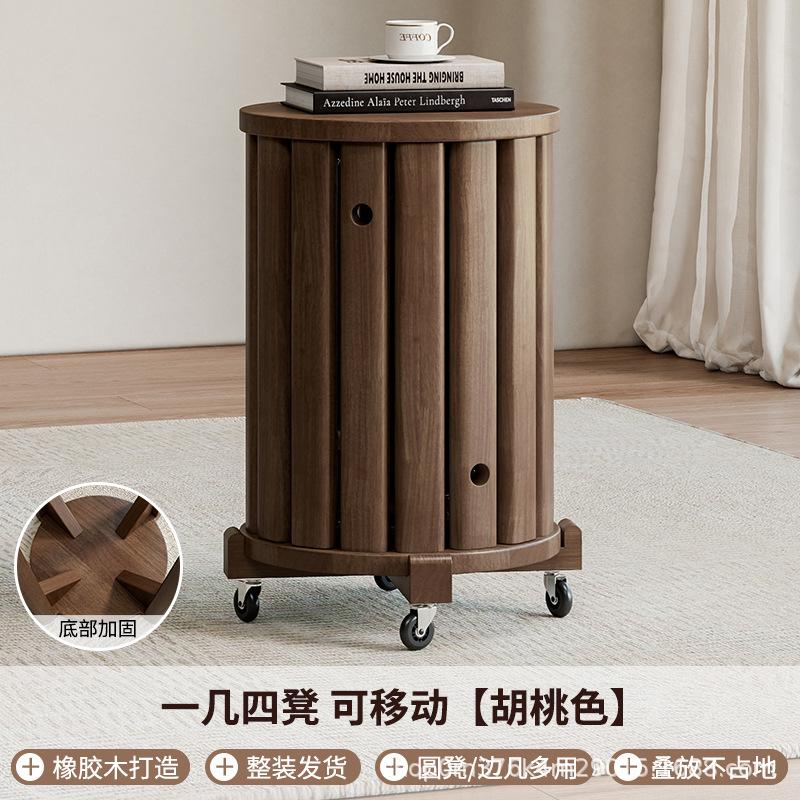 Stackable Stool, Wooden New Chinese-style Stackable Stool, Solid Wood Round Stool, Dining and Coffee Table for Household Use