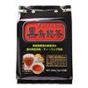 OSK Black Oolong Tea 52 Bags 20 Pieces Set